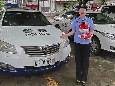 “589“倒过来就是“985”!就问你服不服!