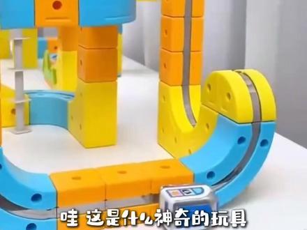 DIY电动轨道车悬浮高铁轨道立体齿轮轨道反重力积木拼装玩具礼盒#做饭小技巧 #工程车玩具 #乐高 #乐高moc