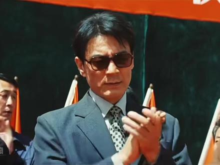 《生命树》最讽刺一集、自然保护区成立、却没有一个巡山队员的身影#生命树#胡歌#杨紫@电视剧生命树