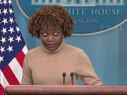 白宫承认:无法剥夺俄联合国安理会常任理事国资格