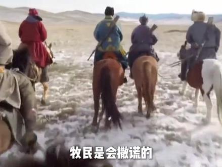 十年后,我们才看懂《重返狼群》真正的结局 #热点 #狼 #狼性 #重返狼群 #动物世界