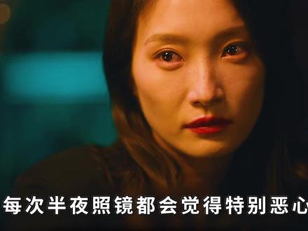 一个孩子的童年真的很重要,李淑婷就是个例子,剥茧 #剥茧 #剥茧把抽丝剥茧贯彻到底了