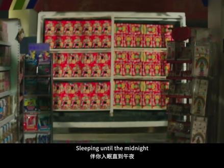 【Dancin(字幕版MV)-】