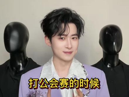 公会赛时主播的内心os
如有巧合,实属雷同。#李火华 #李烨 #喜悦李烨 #内心os #公会赛