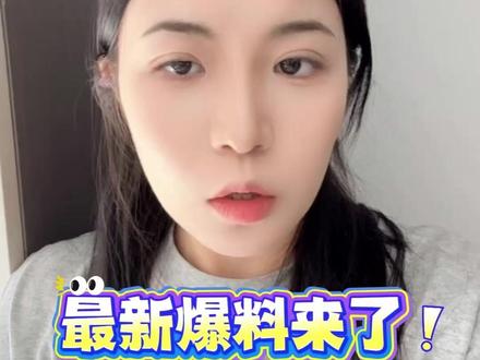 华为purax2配置怎么样? 值得入手吗?怎么买最划算?最新爆料来了!#华为purax2 #手机国补 #开学季优惠 #购物分享 #折叠屏手机