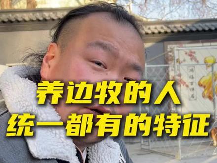 边牧不是狗,是专门来"治"主人的反PUA大师#狗狗 #训犬 #养狗人 #养狗经验分享 #边牧