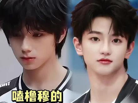 三亚成橹穆痛城了 #新年音乐会 #橹穆 #穆祉丞 #王橹杰 #三亚