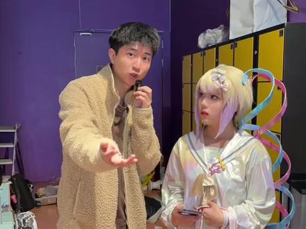 上一个人的话传给下一个人 #漫展 #抽象 #ooc致歉 #致歉一切 #街头采访