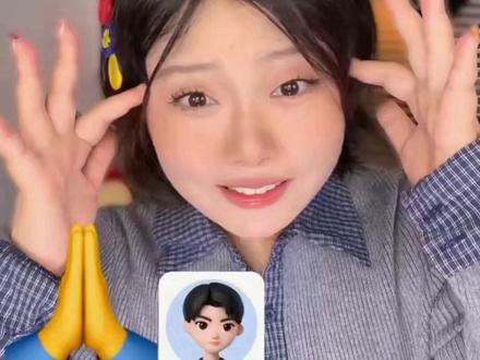 豆包还能做ppt #豆包 #达人二剪 #PPT生成 #小鹅ON