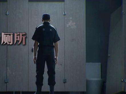 神秘复苏最新预告pv #国漫 #神秘复苏 #杨间
