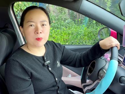 比亚迪海鸥的空调原来这么多的用处,之前不懂时真是白白浪费#比亚迪海鸥 #新能源电动汽车 #用车知识 #懂车帝