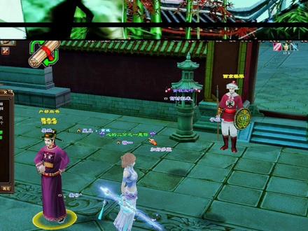 #新天龙八部端游 #新天龙八部怀旧服 经典和怀旧都可以用的情侣结拜称号@天龙-君风#天龙89级卡级服