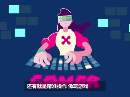 超实用键盘功能图解📝 分享一张全功能键盘图解!日常办公、电脑操作的常用按键和快捷键都标得清清楚楚,再也不用对着键盘发懵啦~
从基础的回车、退格,到Excel的填充、复制粘贴,再到浏览器刷新、系统截图这些功能,每一个按键的作用都一目了然。新手入门一看就懂,老手也能查漏补缺,熟练掌握后效率直接拉满!
#欢迎平论区平论 #欢迎评论参与 #键盘输入法