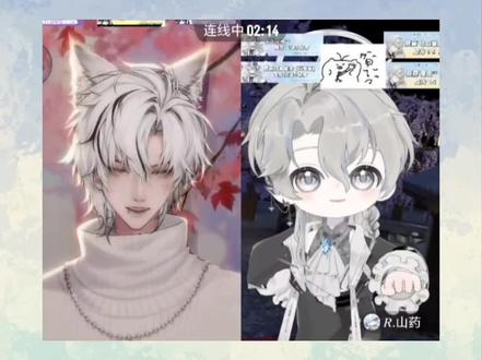 “我真的懂唯一的定义”#药kis #ykis #R山药