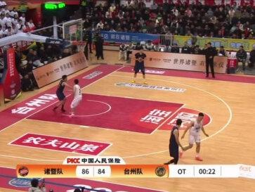 这球商真的无敌啊#关于篮球 #浙BA