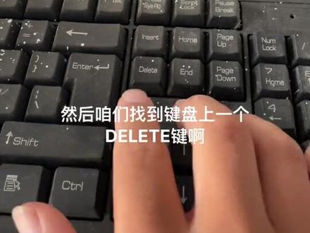 收款机花屏就是屏幕坏了吗 看完不花一分钱修好#收款机 #收银机 #电脑 #收银系统 #收银