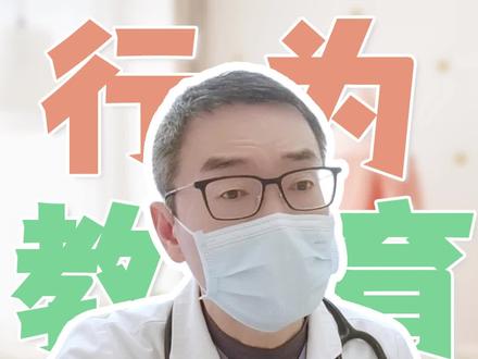 面对宝宝坚持不懈的投喂,该如何合理的拒绝? #育儿 #崔玉涛 #家庭养育 #抖出健康知识宝藏