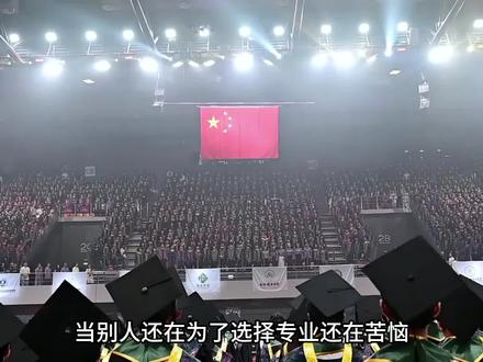 工科十大幻神!哪条是你选择的通天大道!#大学专业 #大学生 #信息差 #工科 #理科生
