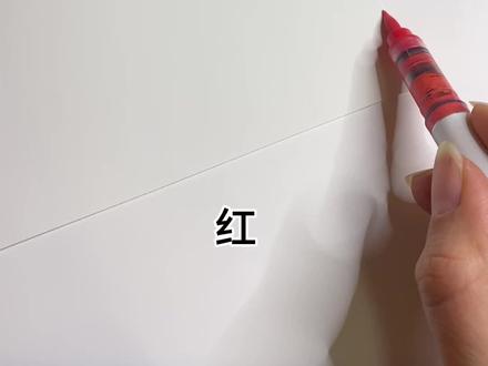 明天就是2026年了,一起画个新年主题画吧#新年主题画 #手绘涂鸦 #一学就会的简笔画 #儿童画作品