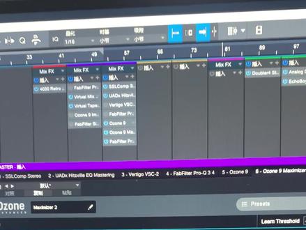 串联限制器,响度更顺滑~
#混音 #混音教学 #声卡调试 #说唱 #hiphop #音乐制作 #大数据推荐给有需要的人 #希望这条视频能帮助到你