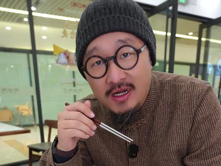 来自平湖的网红店来啦~~! 就,藏得真挺深还...但还是被我找到啦~~#北京美食 #北京美食探店 #一人食 #人间观察计划 #马上开拍