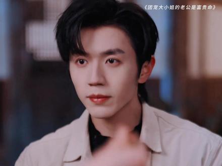 从炮灰到团宠,只因她的心声激活了丈夫的富贵命……#团宠大小姐的老公是富贵命 #彭瑶 #赵冠宇 #心声发财指南 #投胎是门技术活