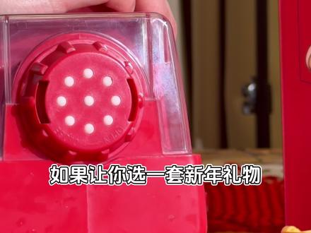 马年送礼我真的不想再送玩具车和娃娃了!孩子都玩腻了! 这套中华美食彩泥有文化感,又好玩,送出去也很体面~#向全世界安利卡乐优 #盘点童年女孩人手一个的玩具 #过家家玩具 #新年礼物安排 #我就这样开启2026