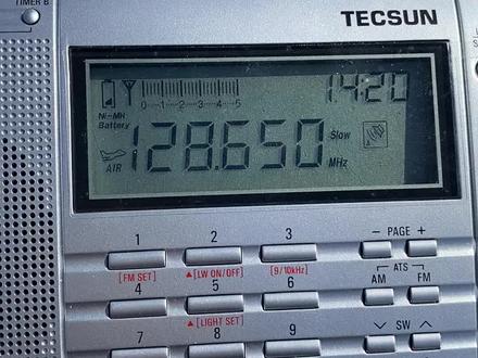 【航空无线电】2023.3.18 下午北京首都国际机场离场情报通播#飞友日常 #追飞机的人 #航空无线电 #北京首都国际机场 #北京atc (本设备不具有发射功能,且收听内容为民用,在合法范围内,勿杠)