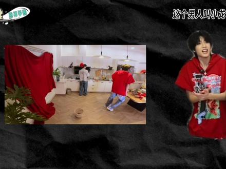 桂瑞小鸡宝宝们我们大年初一就吃的这样好会不会有点太奢侈了呢 #桂瑞 #张桂源张函瑞 #我嗑的cp天下第一甜