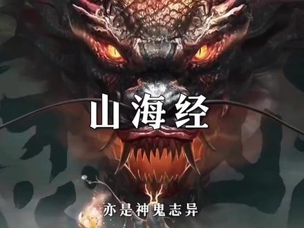 中国历史 铭记历史 学习历史