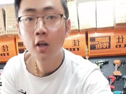 电焊机的全网压宽电压代表什么#五金机电实体店 #电焊机