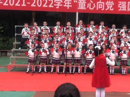 二年级歌咏比赛#荣获第一名