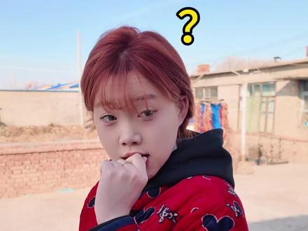 也没有垃圾桶~丢哪啊~#农村生活 #翻拍 #蒙东