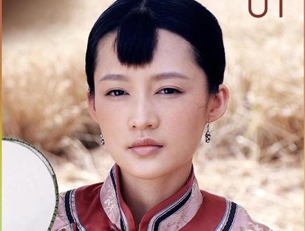 封建社会女人的悲惨命运 #白鹿原 #小娥 #李沁 #田小娥 #泡枣