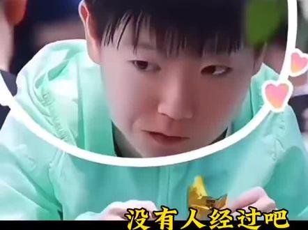 谁家搭档会管这么严#孙颖莎#王楚钦