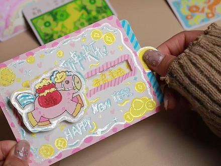 快叫闺蜜给你做敲可爱的新年小马抽拉贺卡✨ 🥳新的一年就快要到了,给闺蜜做了敲可爱的新春小马抽拉贺卡,快艾特你的闺蜜一起来做吧!
🖌材料:300g中粗纹水彩纸,丙烯马克笔,手工胶水,勾线笔。
🎨和我一起画画做手工·实现无限创意吧!
#新年贺卡 #抽拉贺卡 #手作diy #新年 #内容启发搜索