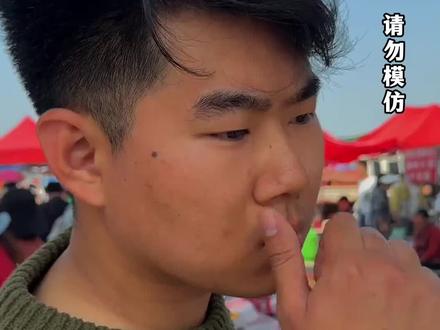 小时候吃过的零食你还记得吗?#童年回忆 #儿时回忆 #小时候味道