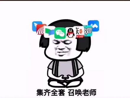 关于慕课监考规则,你一定要知道这些呦~#中国大学mooc #慕课 #mooc慕课 @DOU+小助手