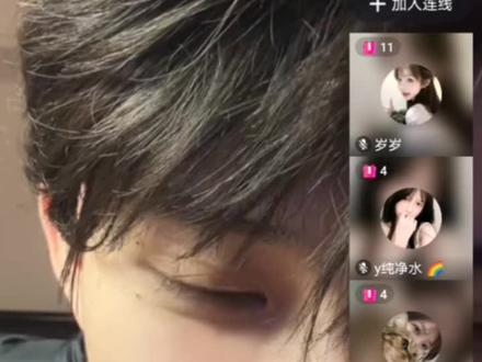 说了是声控还狡辩😁#煮雨波