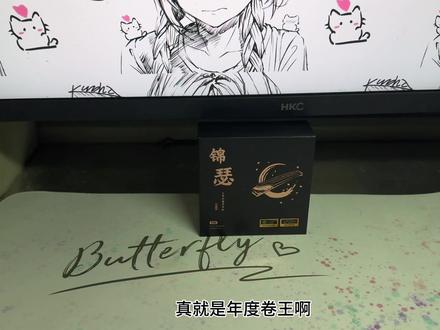 99元,只要99元的入耳式降噪耳机-竹林鸟锦瑟#竹林鸟 #竹林鸟锦瑟T50 #入耳式降噪耳机