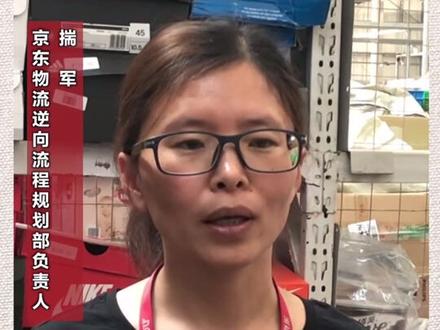 #京东 一年自毁商品一亿?探访@京东 备件库,那些从京东自营被退掉的入口商品,都被砸了!#食品安全 #如意甘肃陇上食安