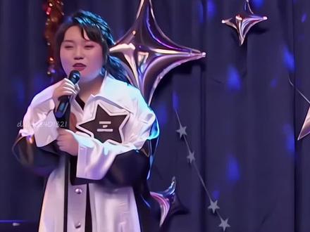 #李雪琴、金志文再唱《酸菜的缸》#越听越上头#经典老歌