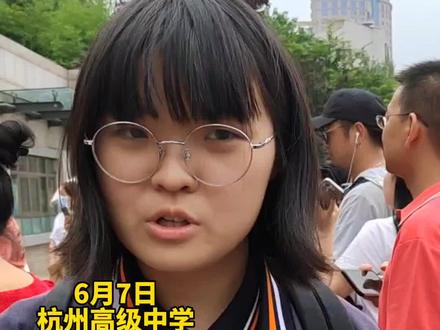 故事是有力量的!2023浙江高考作文题出炉@抖音小助手