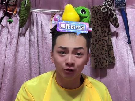 2026.1.2雪饼猴演出第一集#雪饼猴王铁柱 @王铁柱(雪饼猴🐒)