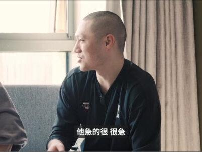 一辉:不然要朋友干什么? #孟博龙 #一辉 #noexcuse #MC易 #视频播客@孟博龙_ @一辉(恩师孟博龙) @W · yang