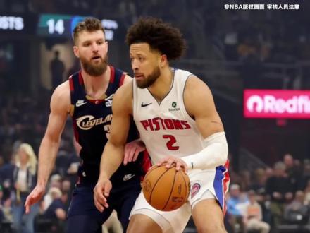 🔥大势已去?骑士抢七胜率仅29.9%
#活塞骑士抢七谁能胜出
#NBA季后赛 #骑士vs活塞 #抢七生死战 #哈登vs坎宁安