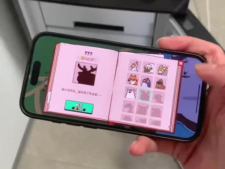 《小泽的梦》我的声音动物园下载教程,MyVoiceZoo手机版下载教程 #我的声音动物园 #myvoicezoo #我的声音动物园下载教程 #myvoicezoo怎么下载