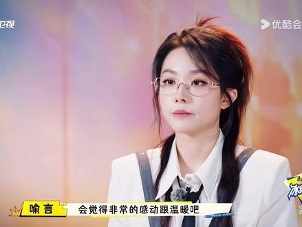 #喻言 谦逊努力的小喻言💪 #闪光的夏天