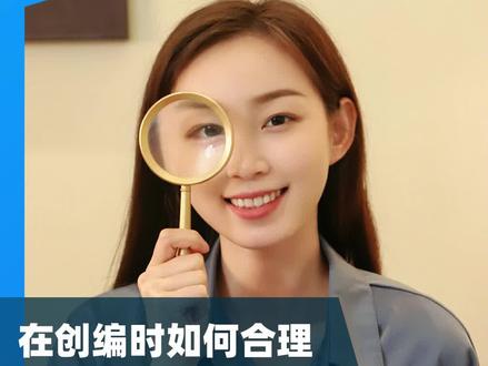 你在创建计划的时候会合理设置ROI吗?你的ROI设置合理吗?你都会考虑什么呢?你的广告计划跑得动吗?#618百亿流量来了