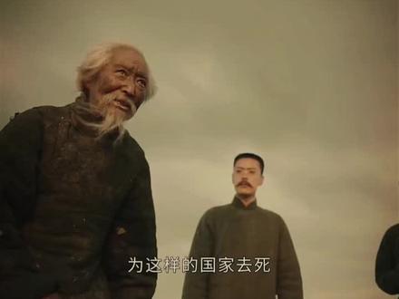 人民有信仰,国家有力量!#强烈推荐 #精彩片段 #经典影视